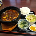 Ten Tan Ginza Hon Ten - 