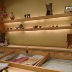 Sushi Hide - 