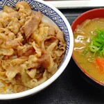 Yoshinoya Jr Haijima Ekiten - 