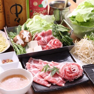 Carefully selected pork with firm meat and rich flavor