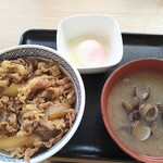 Yoshinoya Sayamadaiten - 