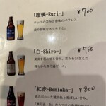 中国料理居酒屋　武者虎 - 