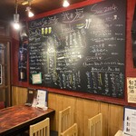 中国料理居酒屋　武者虎 - 