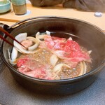 Shabu Shabu Japanese Cuisine Kanekyu - 