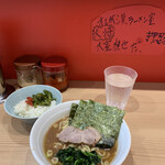 Otoko Ramen Muro - 