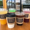 カフェ リムセ - ドリンク写真:コーヒー・ソフトドリンク