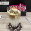 Key Coffee Ueno Matsuzakaya Ten - 