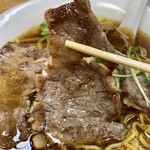 Ramen Misuzu - 