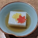 Kikkouya - 