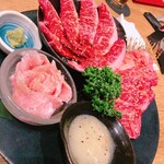 Yakiniku Toraji Shinjuku Toho Biru Ten - 