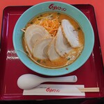 Kurumaya Ramen Shimotamatsuri Ten - ねぎ味噌チャーシューメン (1,180円)