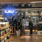 Cafe&Meal MUJI Guranfuronto Oosaka - Cafe&Meal MUJI