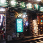 IRISH PUB CELTS Naeki 4 Chome Ten - 