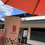 Gong cha Gotenba Puremiamu Autoretto Ten - 2020/10/21 ランチで利用。
                        ブラックミルクティー＋タピオカ(490円)