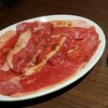 焼肉おくう GEMS新横浜店