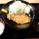 Katsuharu - 