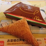 McDonald's Fussa Ten - 恋の三角チョコパイ ティラミス味