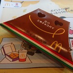 McDonald's Fussa Ten - 恋の三角チョコパイ ティラミス味