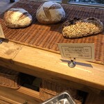 Le Pain Quotidien Shibakoen Ten - 