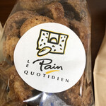 Le Pain Quotidien Shibakoen Ten - 