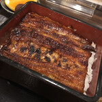 Toranomon Unagi no Oyado - 