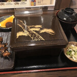 Toranomon Unagi no Oyado - 