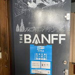 THE BANFF Jiyugaoka Ten - 