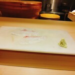 Sushi Akito - 