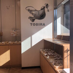 Toshimaya Shop Kamakura Ekimae Tobira Ten - 