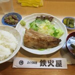 鉄火屋 - ・「大トロ焼き定食(¥940)」