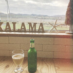 CAFE KALAMA - 