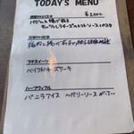 kawara CAFE & DINING Shinjuku Higashiguchi Ten - 