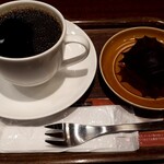 UESHIMA COFFEE SHOP Sotetsu Furessain Tokyo Akasaka Ten - 