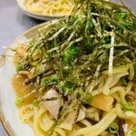 Izakaya Taisho - 