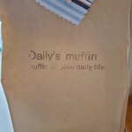 Daily's muffin Kuramae Ten - 