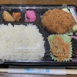 Gohan-ya Mama Kitchen - メンチカツ弁当