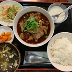 Sichuan Dining Boushokuro - 