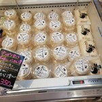 圏央道 菖蒲PA ショッピングコーナー - 