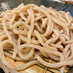 Ishi Usu Biki Udon Shuhari - 