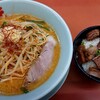 Yamaoka Ya Ooguchi Ten - 期間限定 特製もやし味噌ラーメン(880円税込)、コロチャーシュー丼(340円税込)