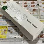 Mos Burger Nishitomo Futamatagawa Ten - 