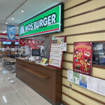 Mos Burger Nishitomo Futamatagawa Ten - 