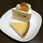 Cake + Cafe Velvet - 