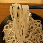 Ishi Usu Biki Udon Shuhari - コシの強いうどん