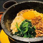 Stone-Grilled Bibimbap