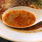 175°DENO Tantanmen Longe Hokkaido - 