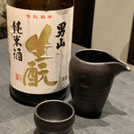 Private room Hokkaido Seafood & Ramushabu 6 Ban 27 Futo Yamato Ekimae Ten - 