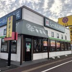 Kouraku En Sendai Nagamachi Ten - お店外観