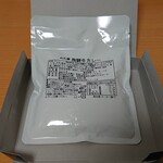 恵那峡サービスエリア下り ショッピングコーナー - 