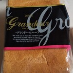 Bread Museum Kyodaya Kiyota Ten - 